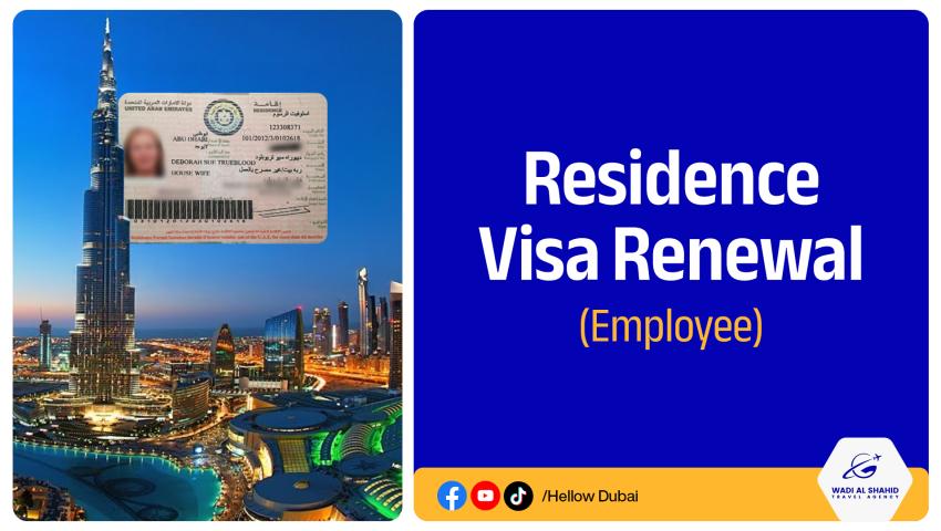 Residence Visa Renewal (Employee)
