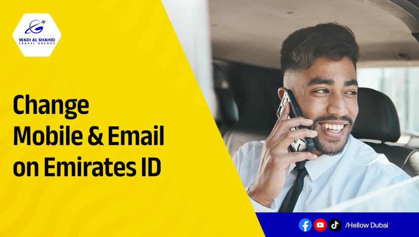 Change Mobile & Email on Emirates ID
