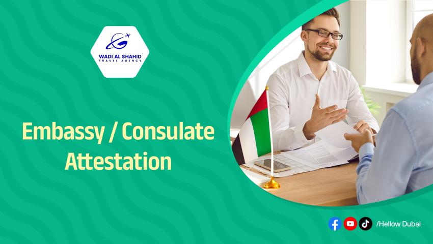 Embassy / Consulate Attestation