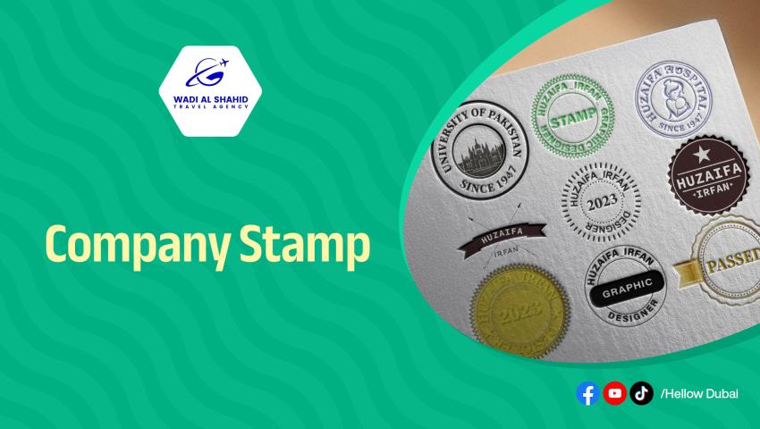 Company Stamp